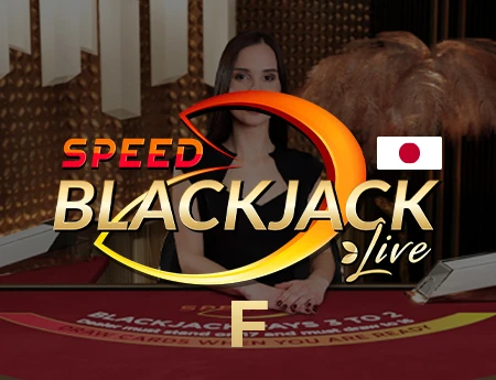 Japanese Speed Blackjack F