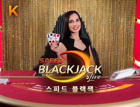 Korean Speed Blackjack K