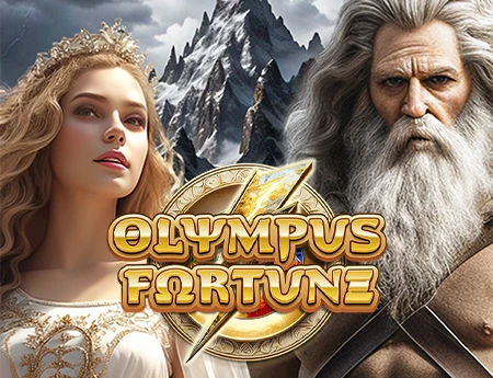 Olympus Fortune