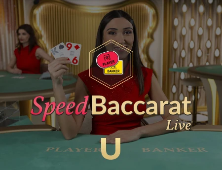 Speed Baccarat U