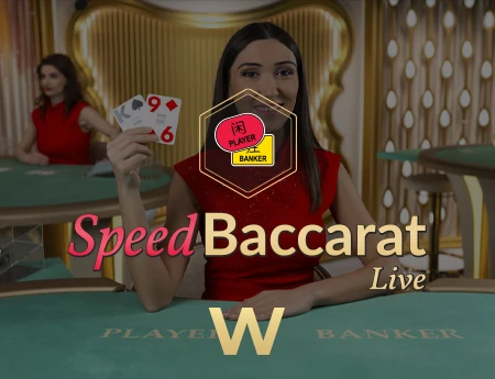 Speed Baccarat W