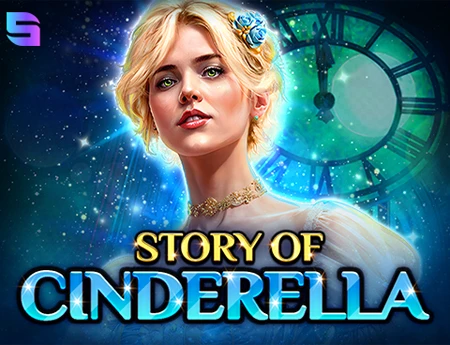 Story Of Cinderella